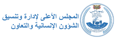 أبرز عملاء شركة رواد صديق البيئة