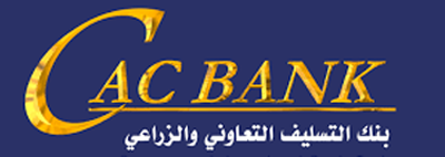 أبرز عملاء شركة رواد صديق البيئة